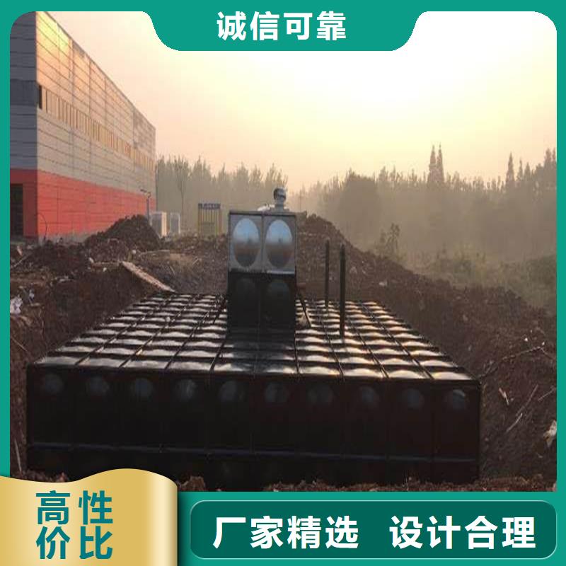 用戶認(rèn)可的不銹鋼保溫水箱廠家