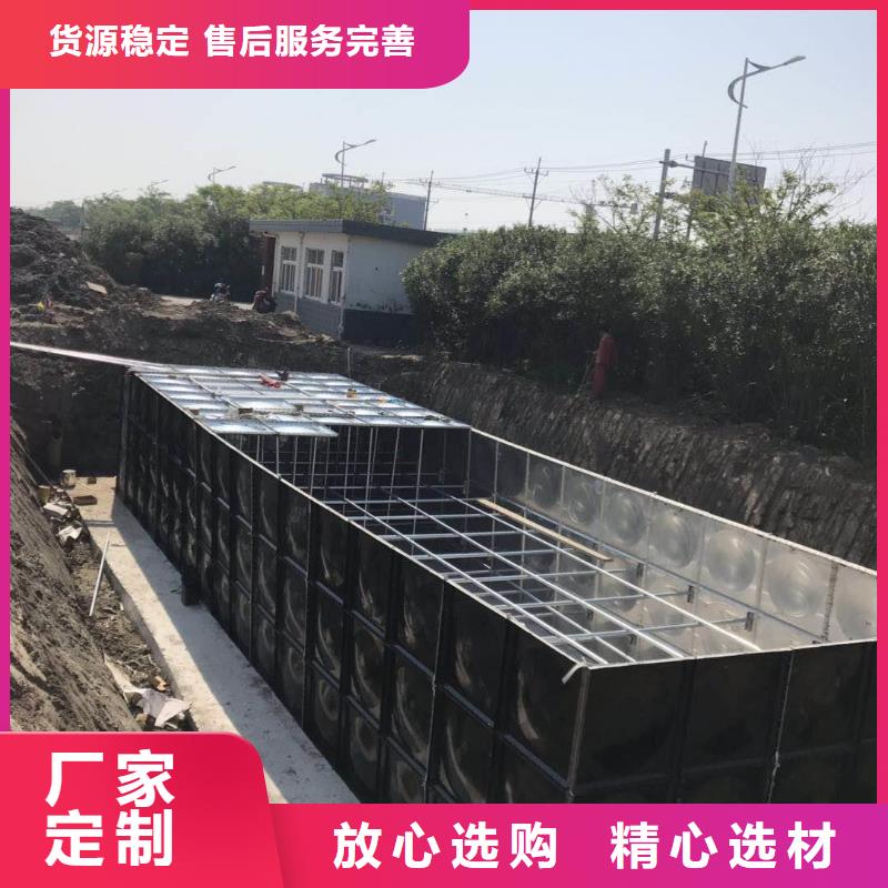 可定制的水箱現(xiàn)貨廠家