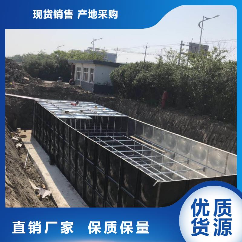 性價比高的不銹鋼消防水箱生產(chǎn)廠家