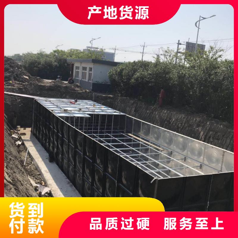 不锈钢消防水箱厂家-现货充足