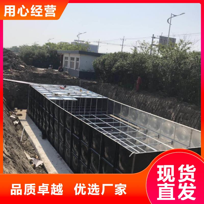 有現(xiàn)貨的不銹鋼保溫水箱銷(xiāo)售廠家