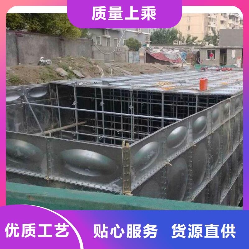 不銹鋼消防水箱企業(yè)-價(jià)格優(yōu)惠