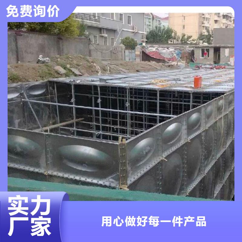 用戶認(rèn)可的不銹鋼保溫水箱廠家