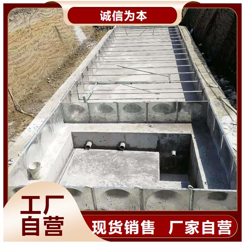 性價比高的不銹鋼消防水箱生產(chǎn)廠家