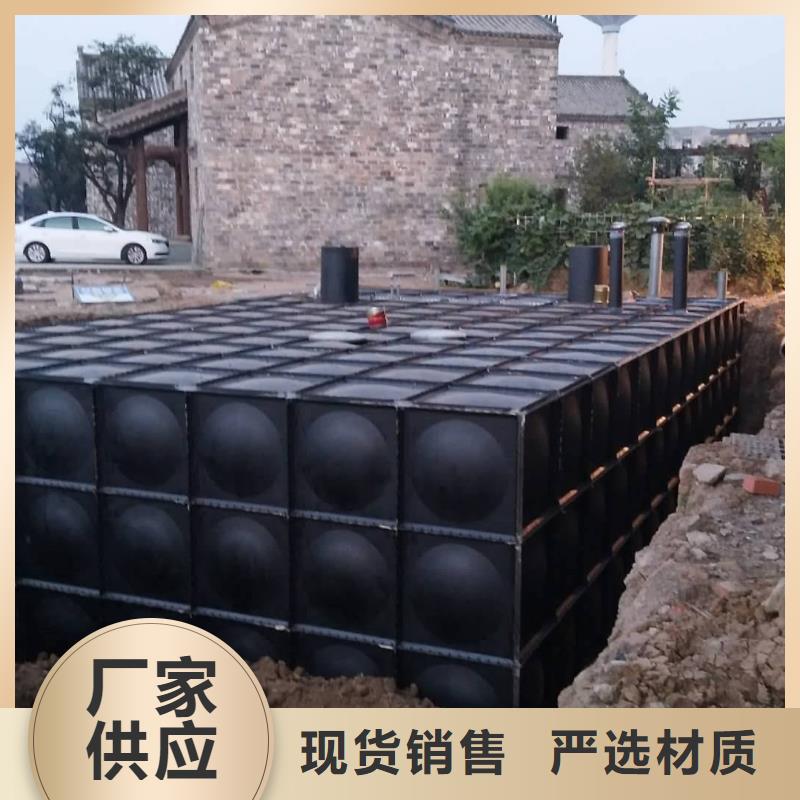銷售不銹鋼保溫水箱_優(yōu)質(zhì)廠家