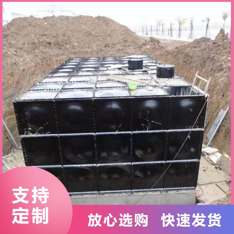 批發(fā)水箱_誠信企業(yè)