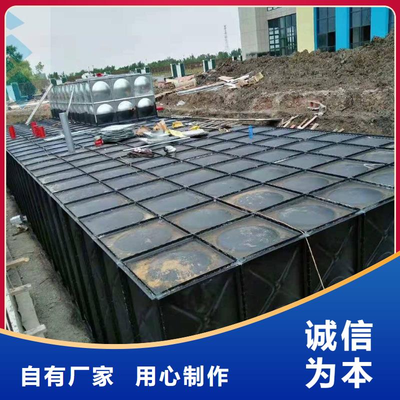 不銹鋼水箱大量供應(yīng)