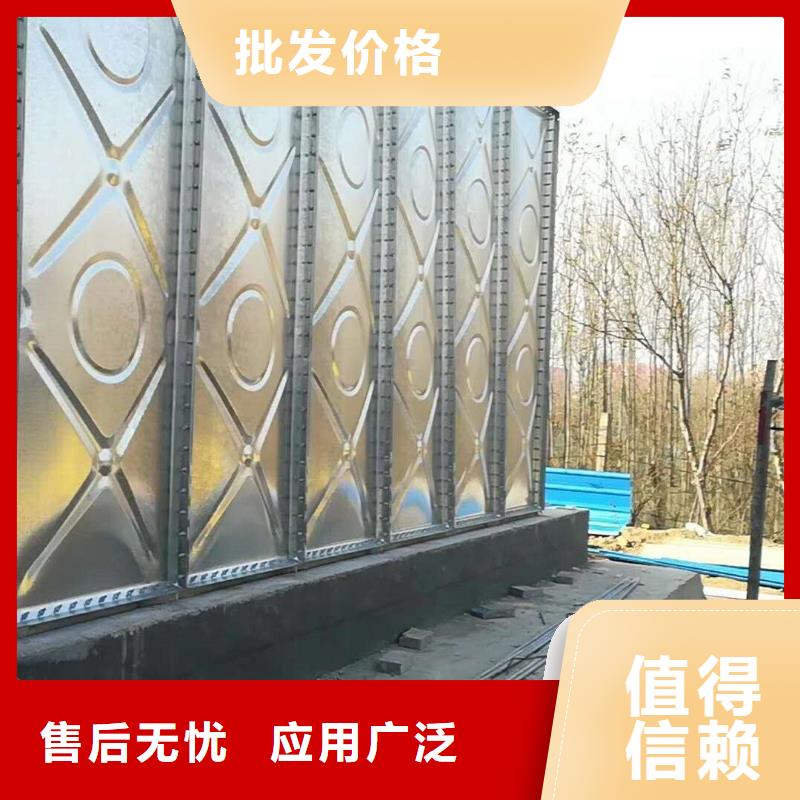 支持定制的不锈钢水箱经销商