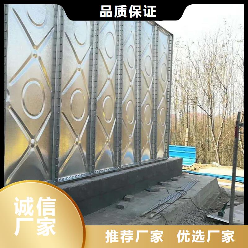 買水箱必看-售后保障