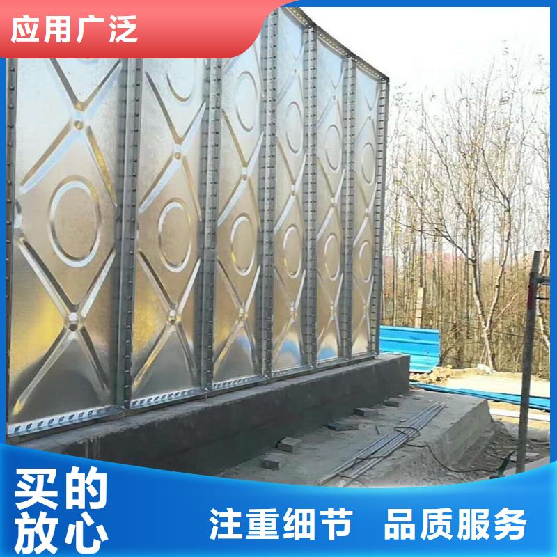 性價(jià)比高的不銹鋼消防水箱生產(chǎn)廠家
