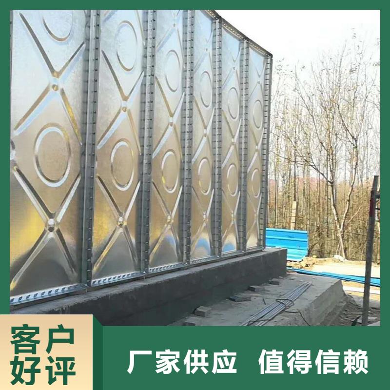 不銹鋼保溫水箱現(xiàn)貨熱銷