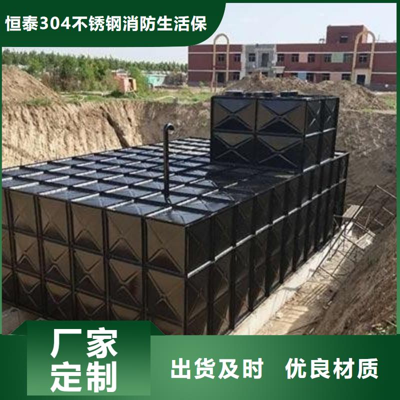 有現(xiàn)貨的不銹鋼保溫水箱銷(xiāo)售廠家