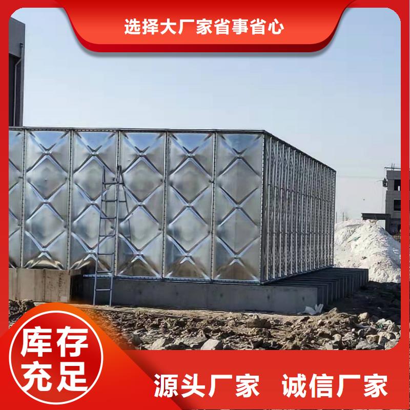 批發(fā)不銹鋼保溫水箱的當(dāng)?shù)貜S家