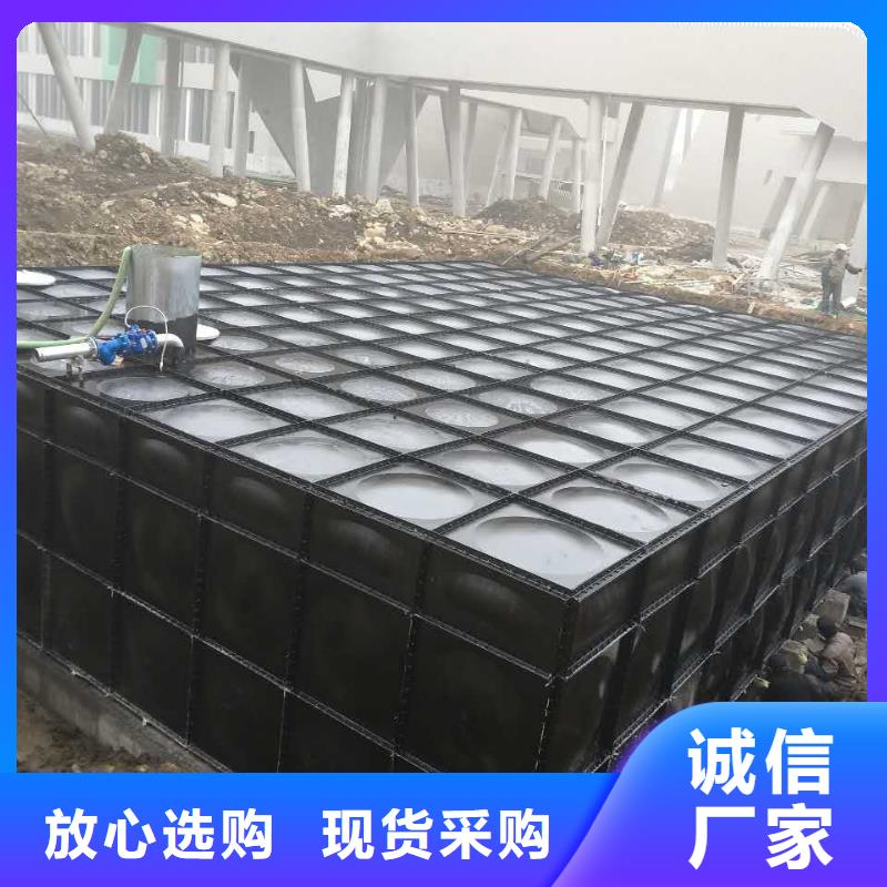 不锈钢水箱优质售后