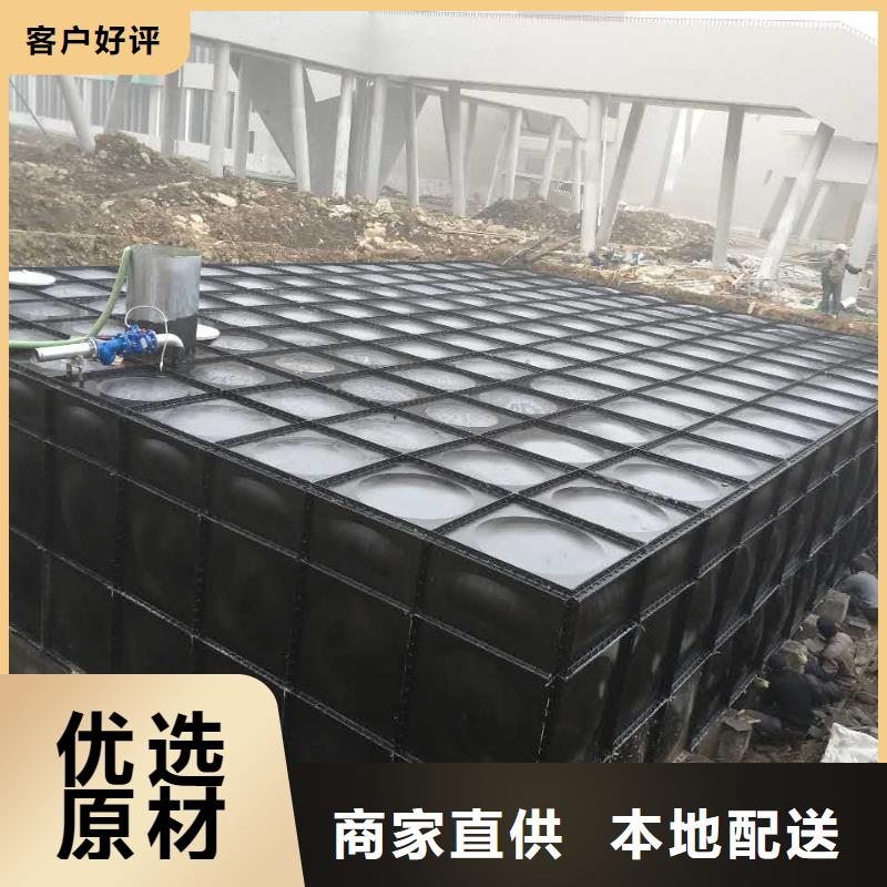 不銹鋼消防水箱現(xiàn)貨質(zhì)量好