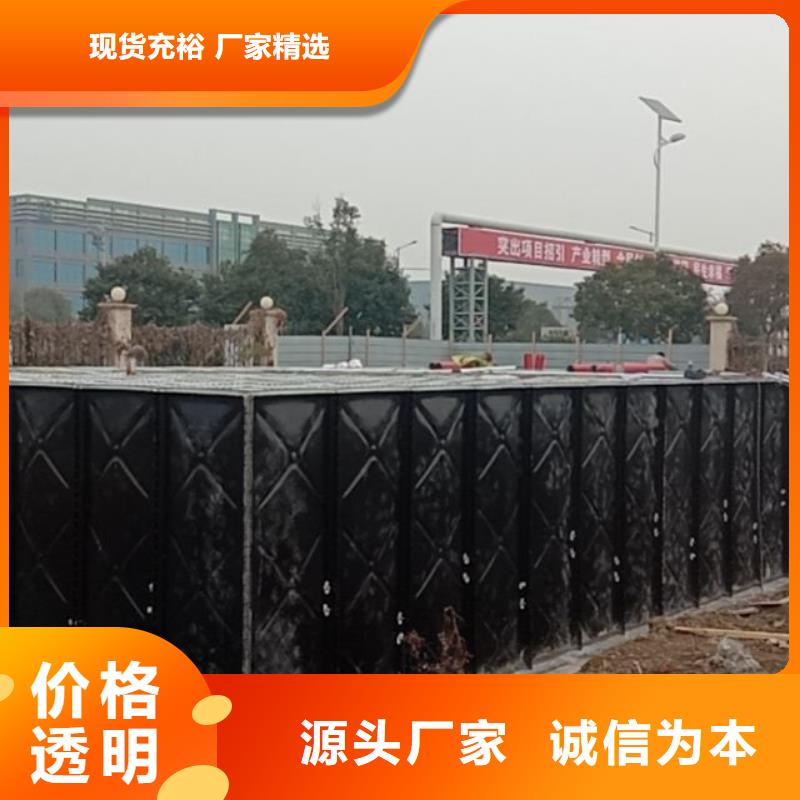 箱泵一體化價格歡迎來電