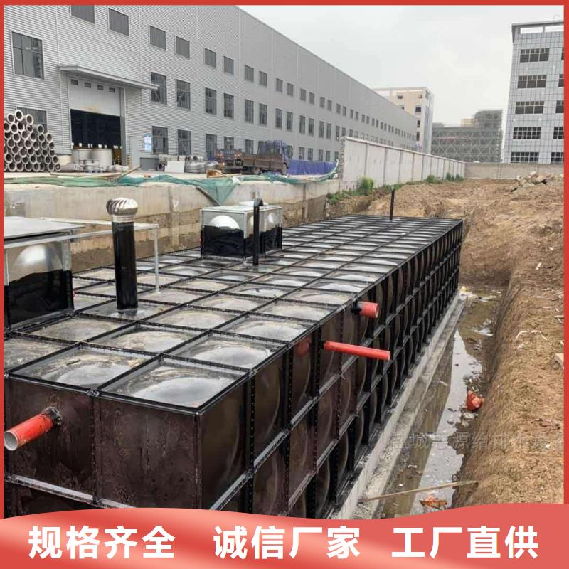 不銹鋼水箱圖片-廠家