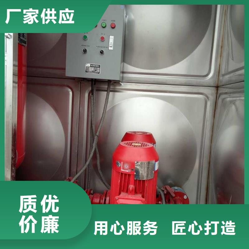 不銹鋼保溫水箱施工隊伍