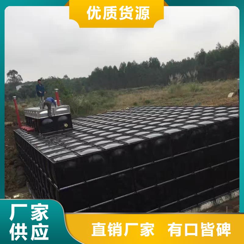 口碑好的不銹鋼消防水箱批發(fā)商
