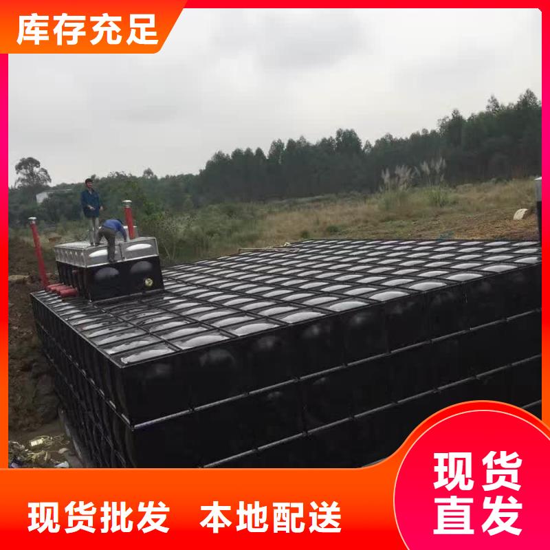 2025##不銹鋼水箱廠家廠家##有限公司