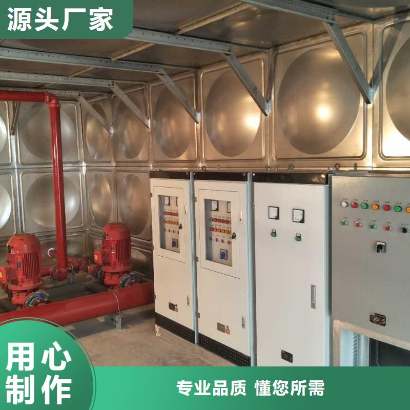 優(yōu)質(zhì)的不銹鋼水箱【無中間商】