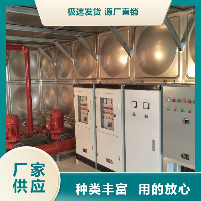 可定制的水箱現(xiàn)貨廠家