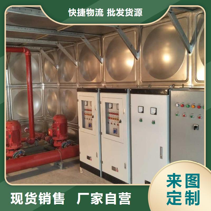 不銹鋼保溫水箱價格行情