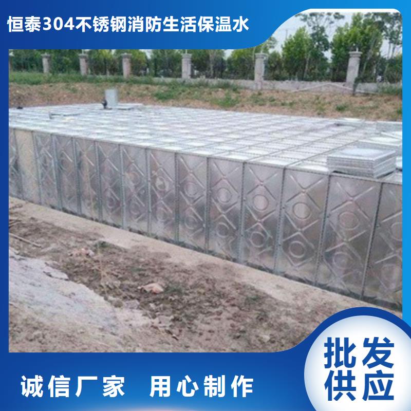 规模大的箱泵一体化厂家