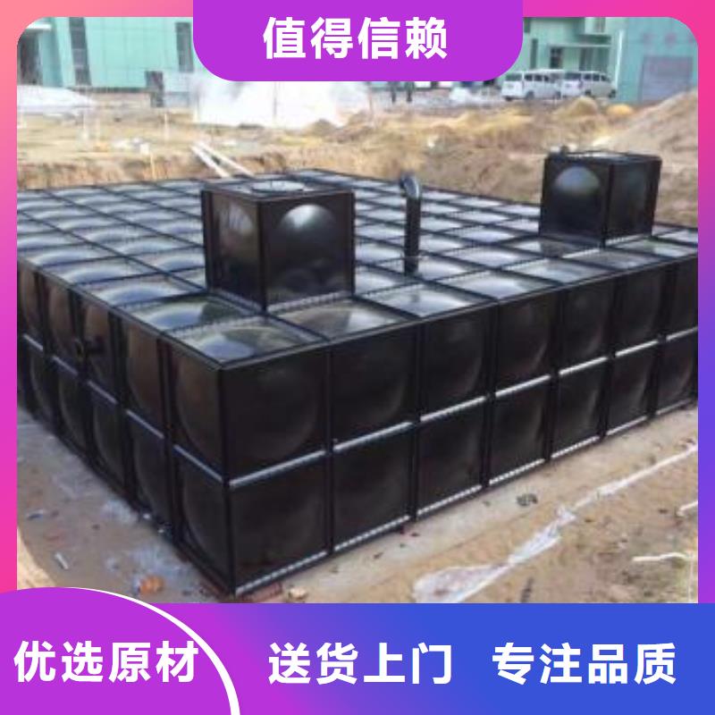 水箱便宜批發(fā)