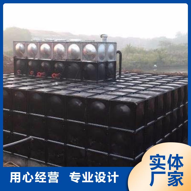 供應(yīng)批發(fā)不銹鋼保溫水箱-熱銷