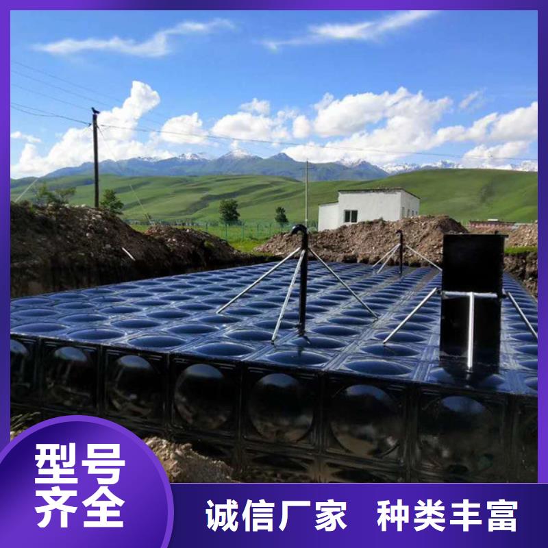 不銹鋼水箱廠家歡迎詢價