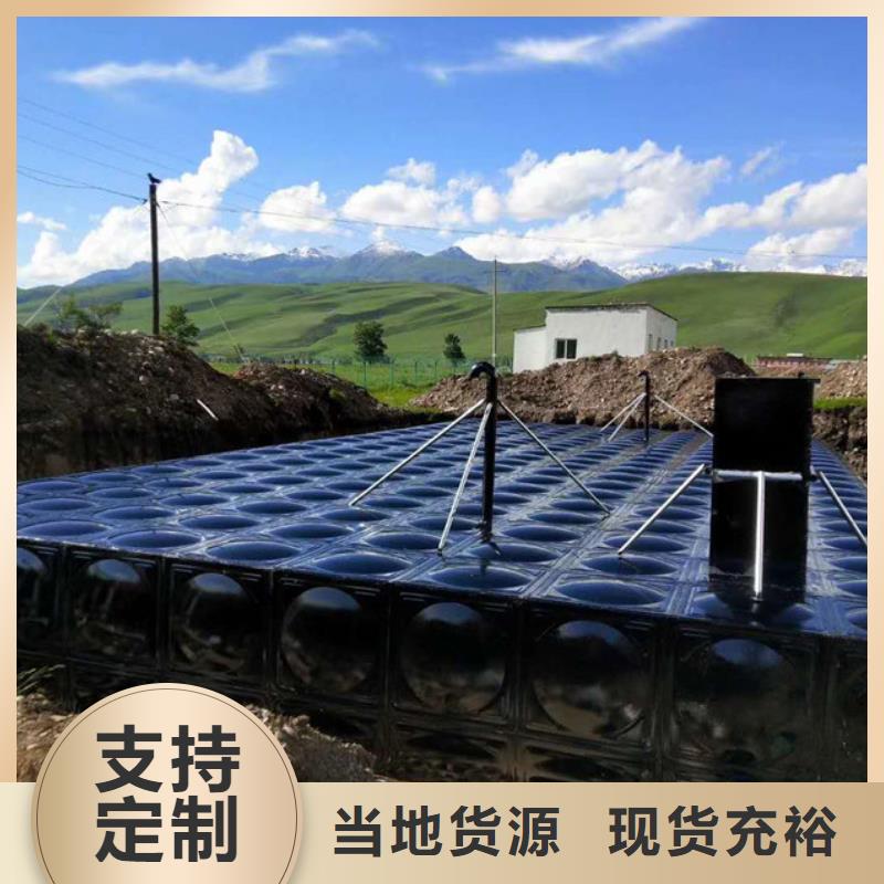 批發(fā)不銹鋼保溫水箱的當(dāng)?shù)貜S家