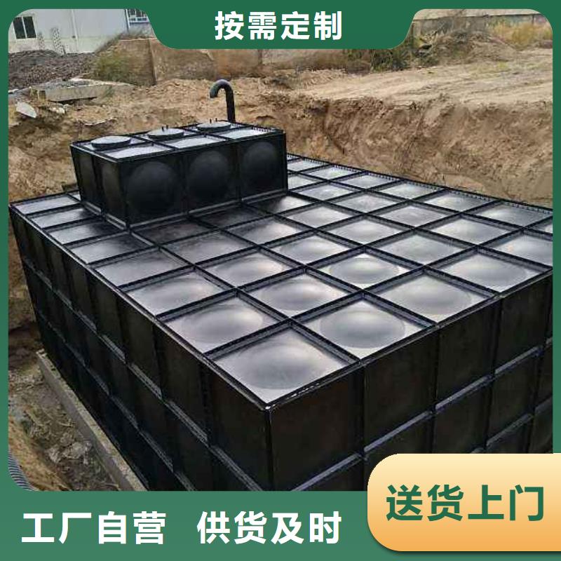 不锈钢保温水箱认准实力工厂