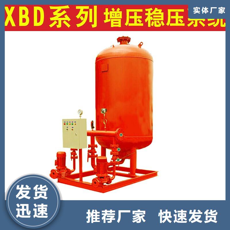 不銹鋼水箱大量供應(yīng)