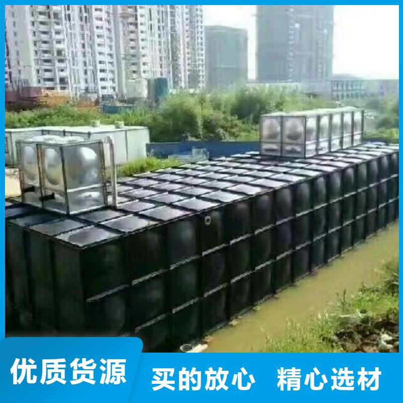 #不銹鋼消防水箱#歡迎來電咨詢