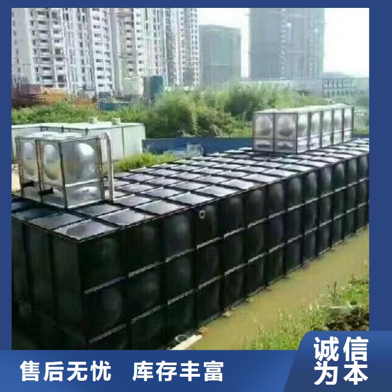水箱原廠定做