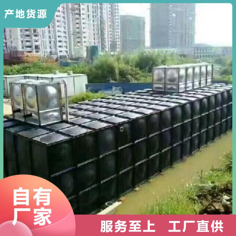 常年供應不銹鋼水箱-放心