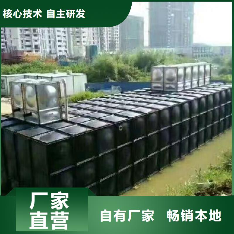 不銹鋼水箱廠家廠家