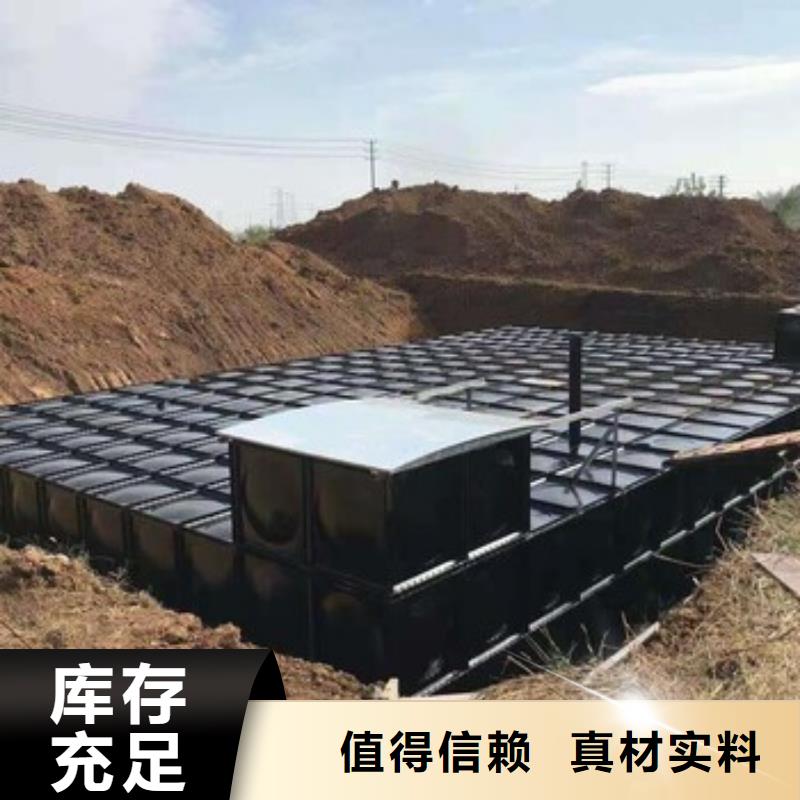 不銹鋼水箱_支持定制