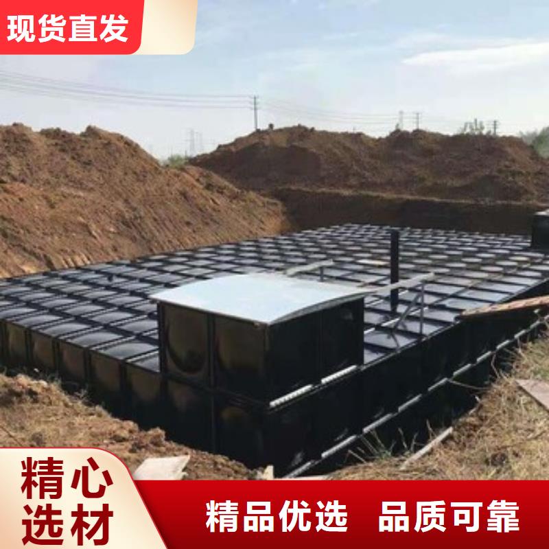 專業(yè)生產(chǎn)制造不銹鋼消防水箱的廠家