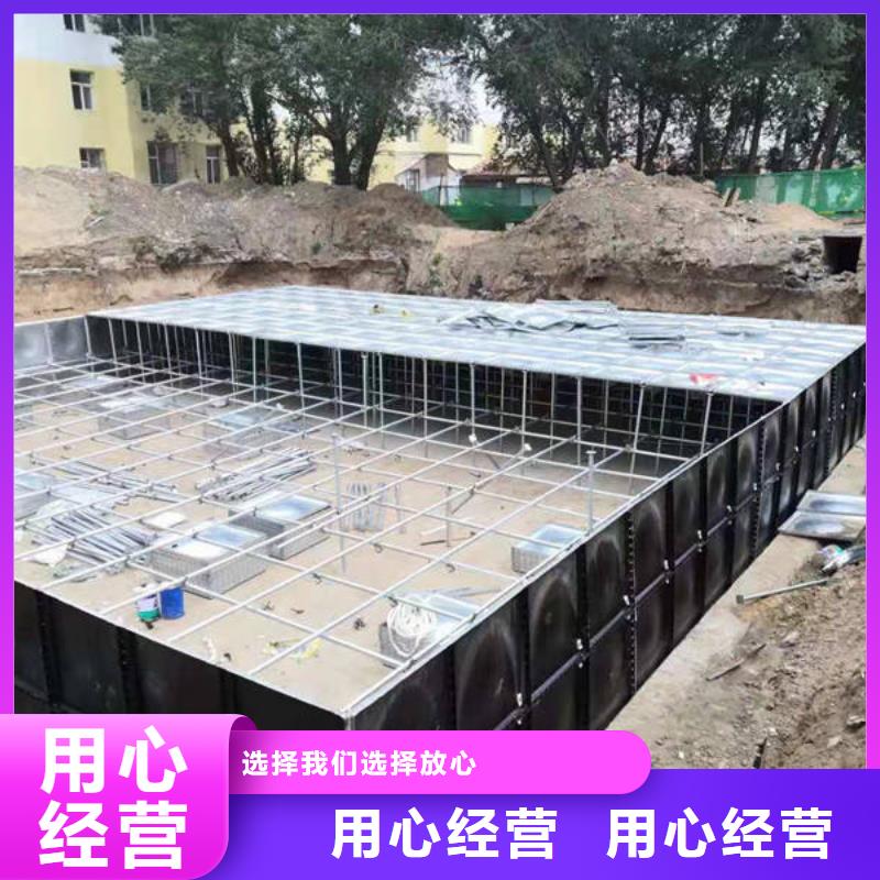 在本地買水箱更實惠
