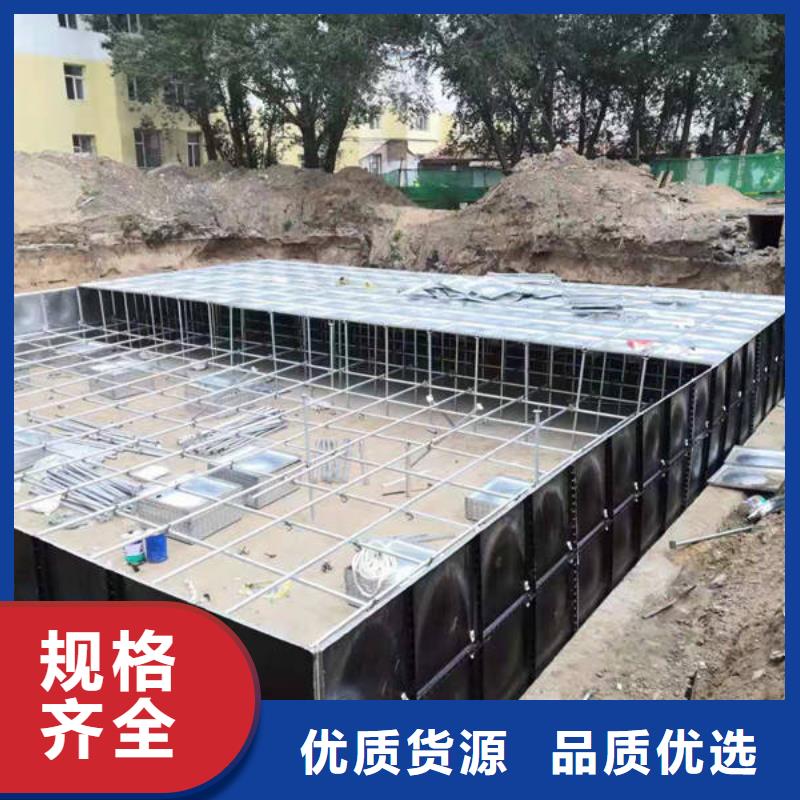 價(jià)格低的不銹鋼消防水箱供貨商
