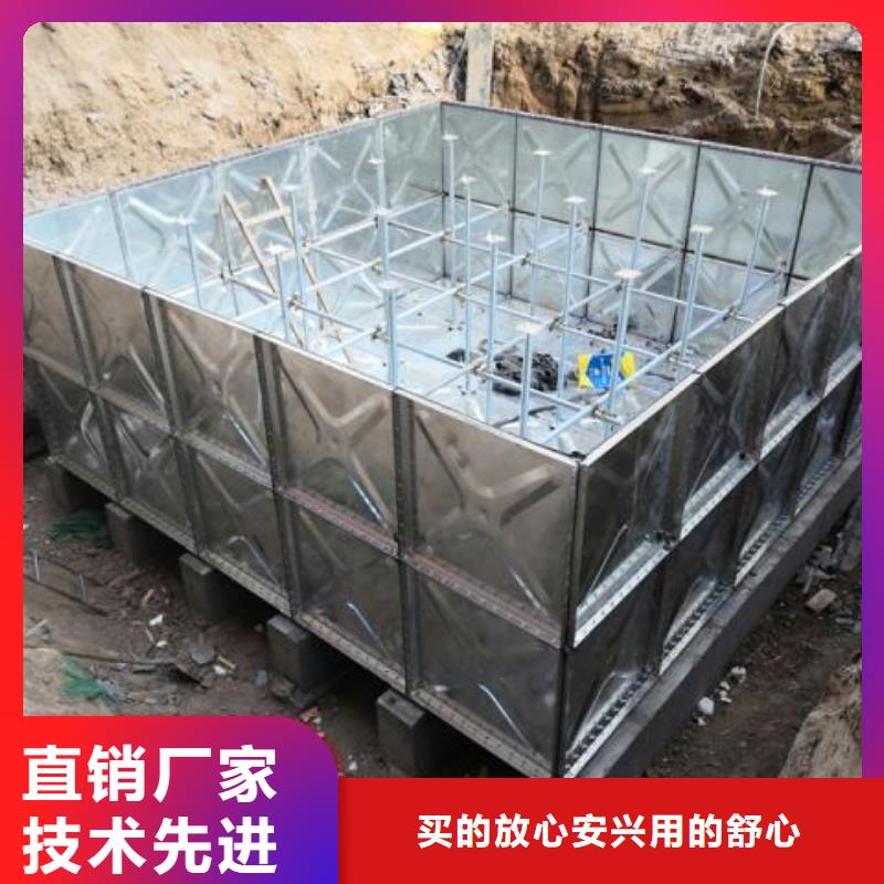 支持定制的不锈钢水箱经销商