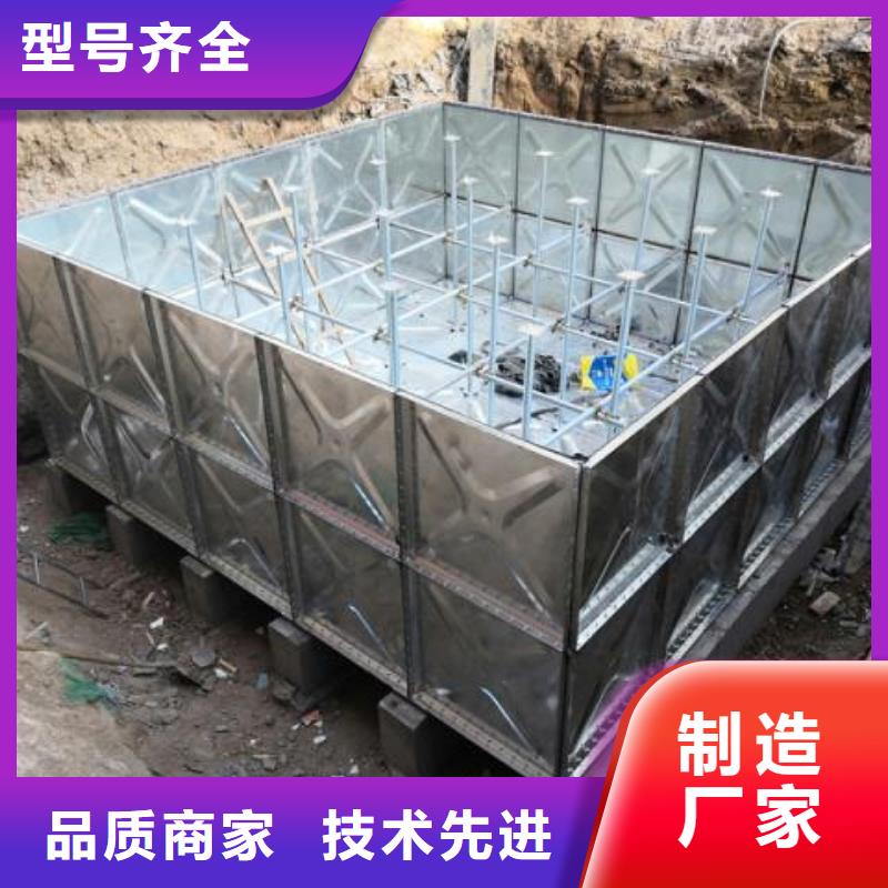 有現(xiàn)貨的不銹鋼保溫水箱銷(xiāo)售廠家