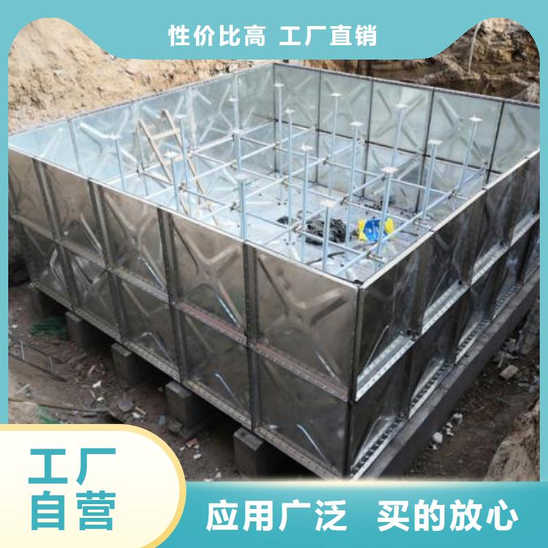 支持定制的不銹鋼水箱經(jīng)銷商