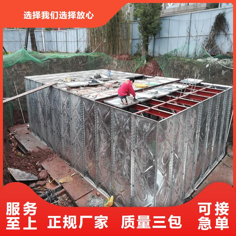 專業(yè)生產(chǎn)制造不銹鋼保溫水箱供應(yīng)商