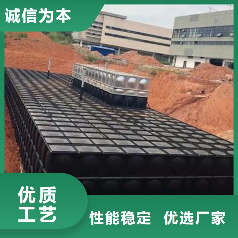 不銹鋼保溫水箱、不銹鋼保溫水箱現(xiàn)貨直銷