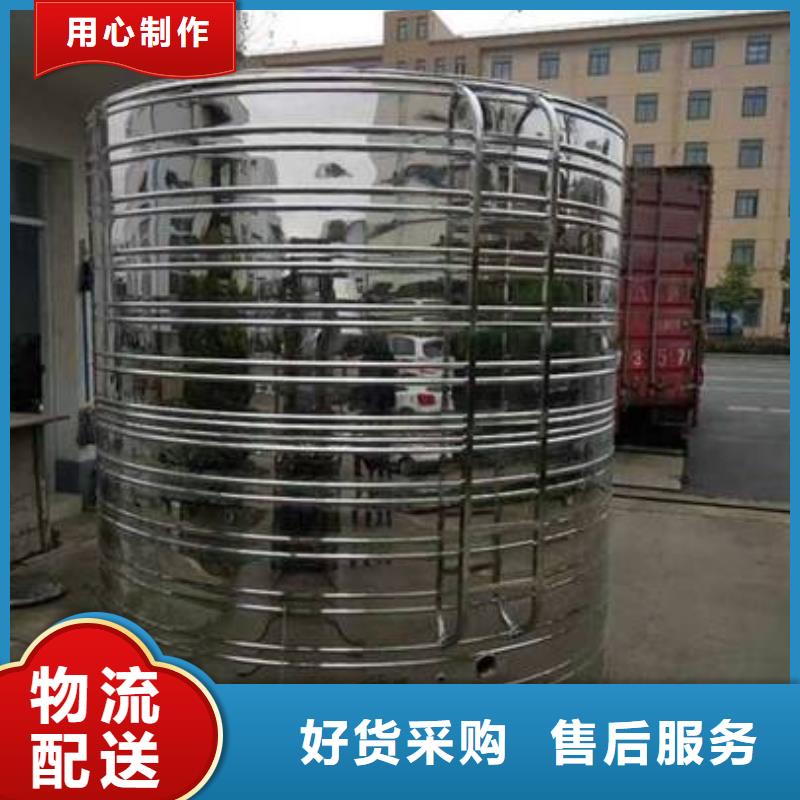 不銹鋼水箱圖片-廠家
