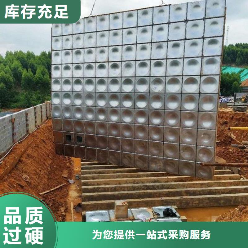水箱-廠家貨源 歡迎咨詢