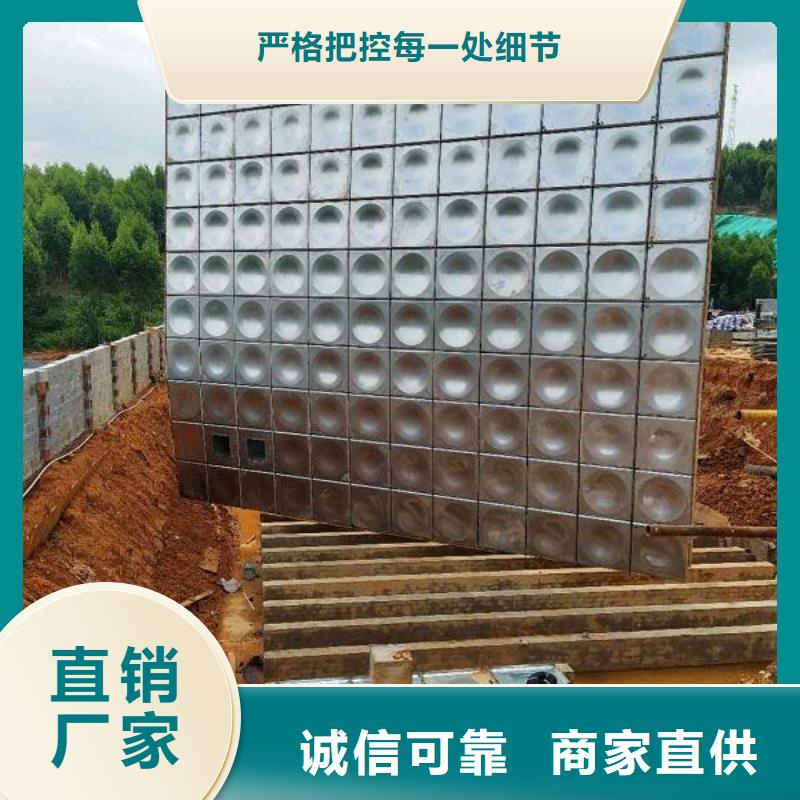 不銹鋼消防水箱加工定制